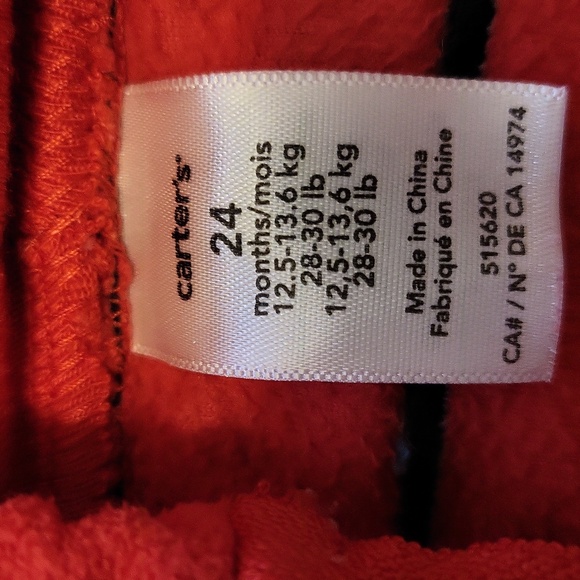 Firefighter hooded jacket with attached hat - Picture 2 of 3